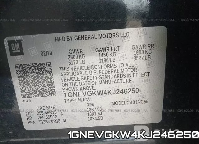 1GNEVGKW4KJ246250 фото 8