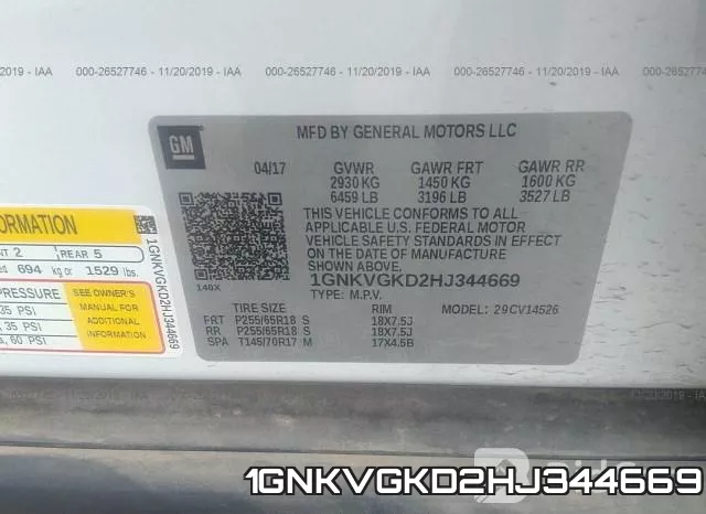 1GNKVGKD2HJ344669 фото 6