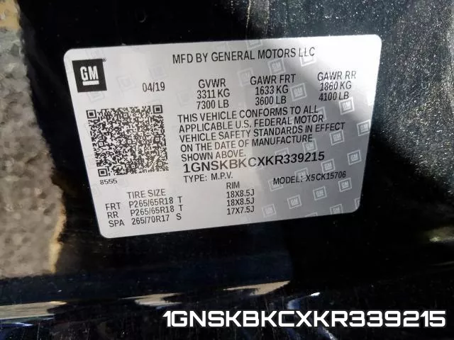 1GNSKBKCXKR339215 фото 2