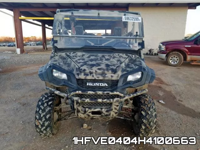 1HFVE0404H4100663 фото 2