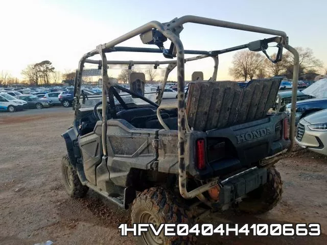 1HFVE0404H4100663 фото 4