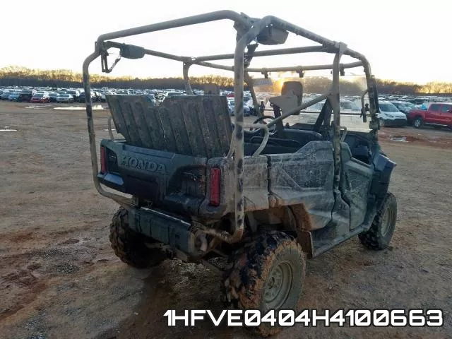 1HFVE0404H4100663 фото 5
