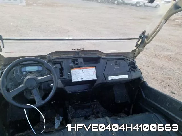 1HFVE0404H4100663 фото 8