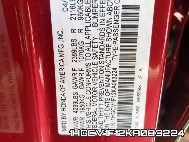 1HGCV1F12KA083224 фото 2
