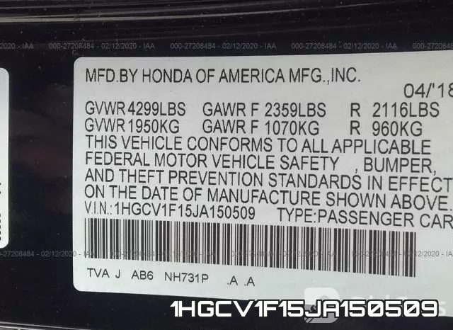 1HGCV1F15JA150509 фото 9