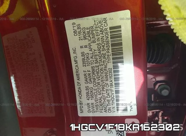 1HGCV1F18KA162302 фото 9