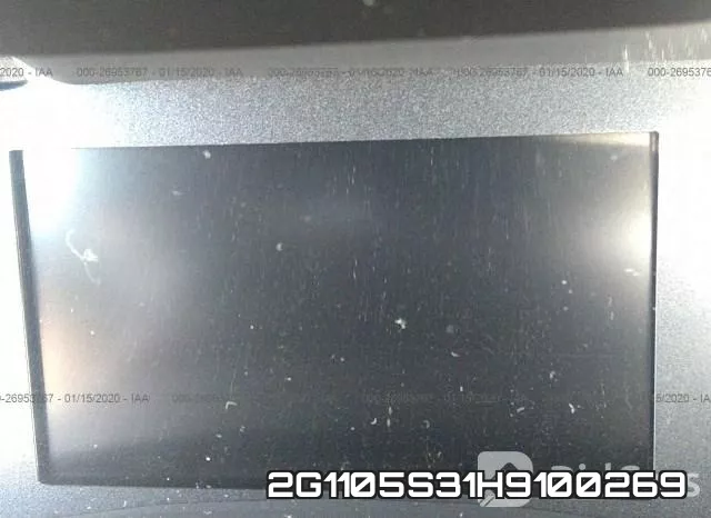 2G1105S31H9100269 фото 7