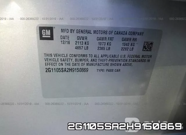 2G1105SA2H9150869 фото 7