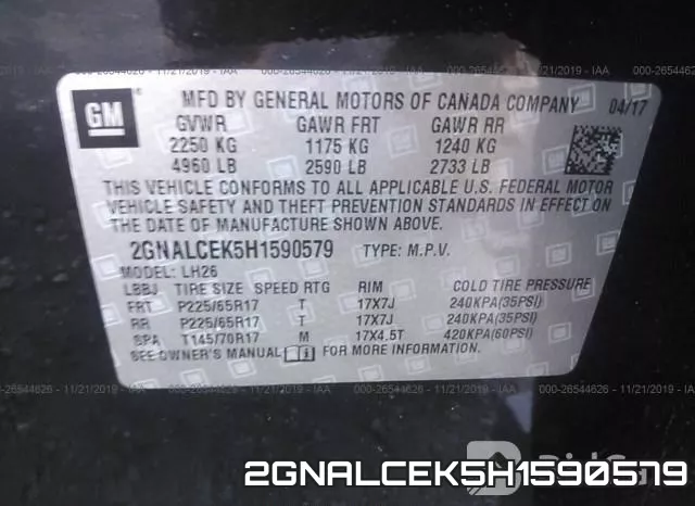 2GNALCEK5H1590579 фото 10