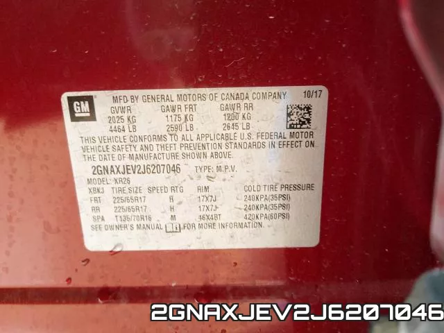 2GNAXJEV2J6207046 фото 2