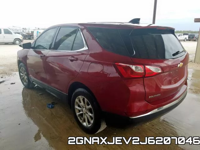 2GNAXJEV2J6207046 фото 4