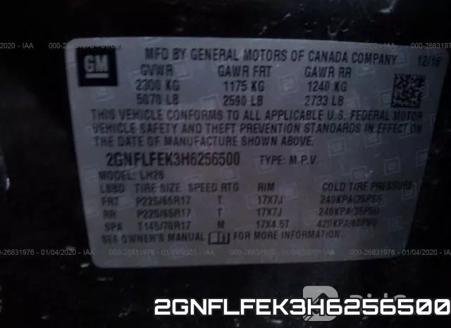 2GNFLFEK3H6256500 фото 8
