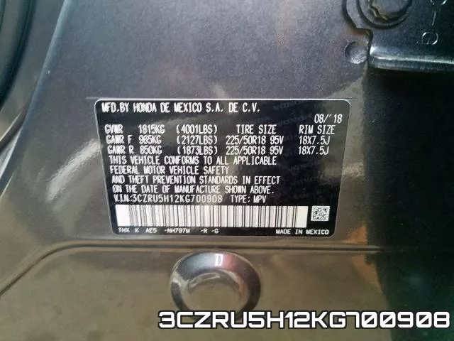 3CZRU5H12KG700908 фото 2
