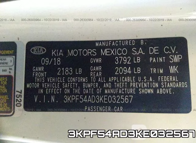 3KPF54AD3KE032567 фото 7