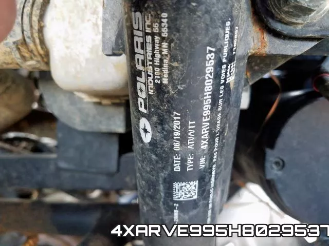 4XARVE995H8029537 фото 2