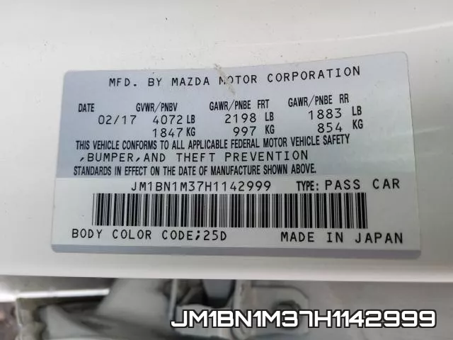 JM1BN1M37H1142999 фото 2