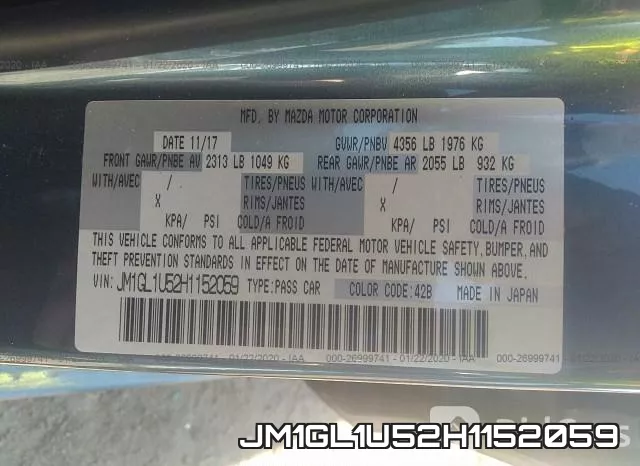 JM1GL1U52H1152059 фото 7