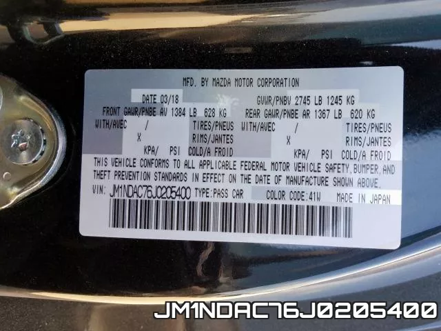 JM1NDAC76J0205400 фото 2