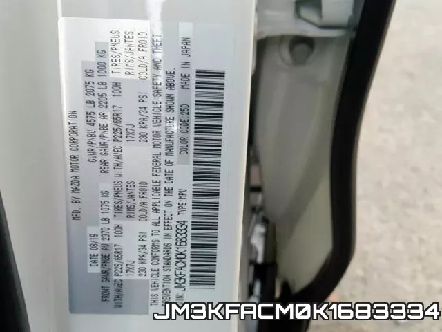 JM3KFACM0K1683334 фото 2