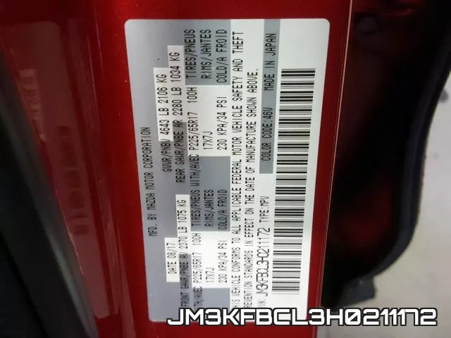 JM3KFBCL3H0211172 фото 2