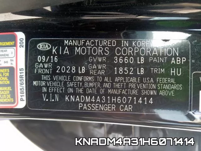 KNADM4A31H6071414 фото 2