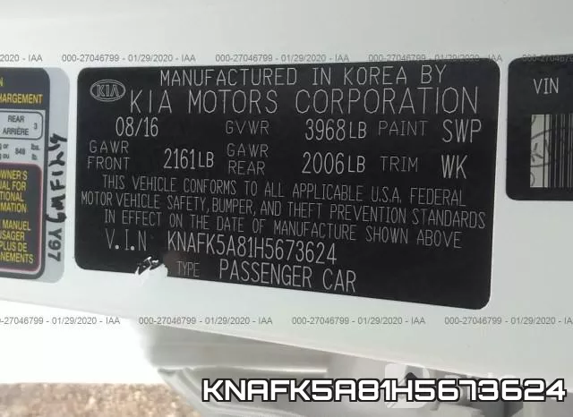 KNAFK5A81H5673624 фото 8