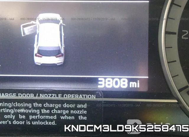 KNDCM3LD9K5258475 фото 7