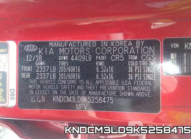 KNDCM3LD9K5258475 фото 9