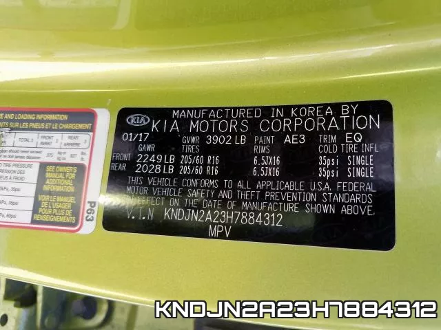 KNDJN2A23H7884312 фото 2