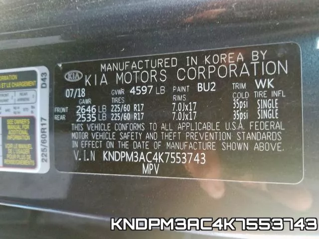 KNDPM3AC4K7553743 фото 2