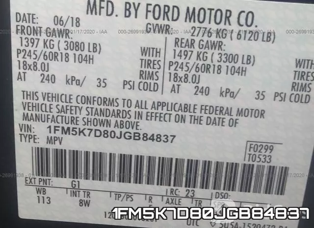 1FM5K7D80JGB84837 фото 7