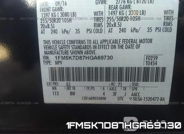 1FM5K7D87HGA69730 фото 9