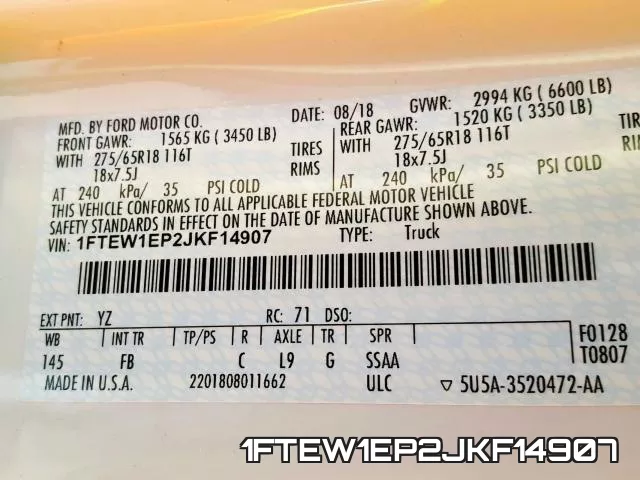 1FTEW1EP2JKF14907 фото 2