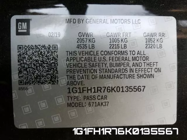1G1FH1R76K0135567 фото 2