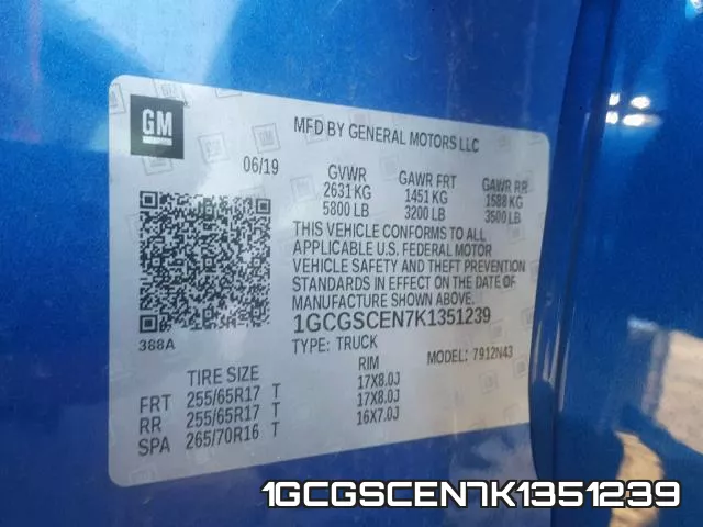 1GCGSCEN7K1351239 фото 2
