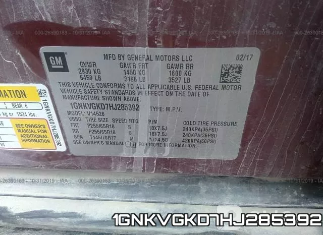 1GNKVGKD7HJ285392 фото 5