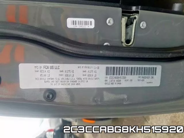 2C3CCABG8KH515920 фото 2