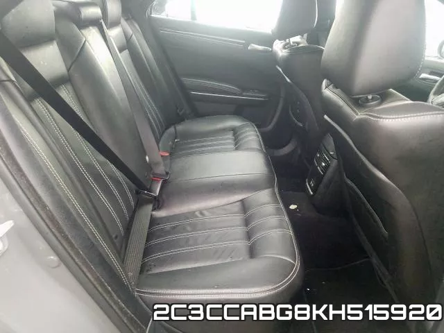 2C3CCABG8KH515920 фото 6