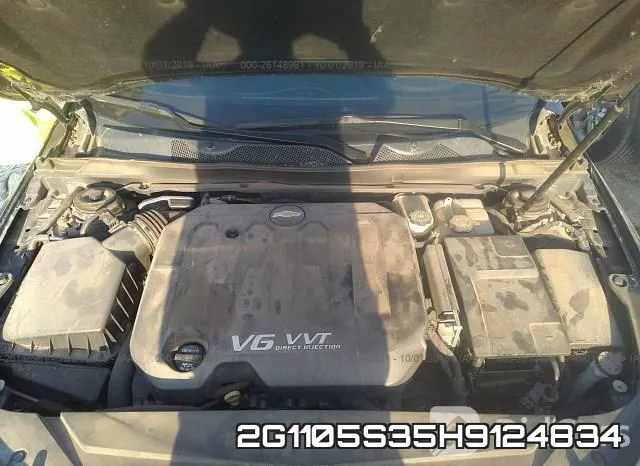 2G1105S35H9124834 фото 2