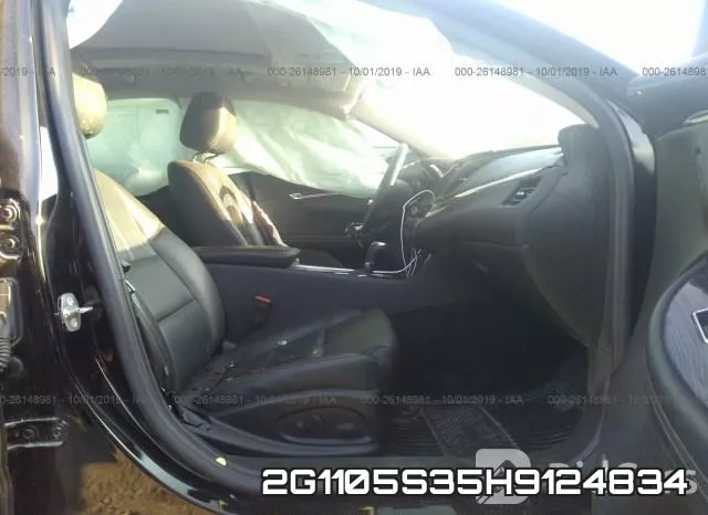 2G1105S35H9124834 фото 5