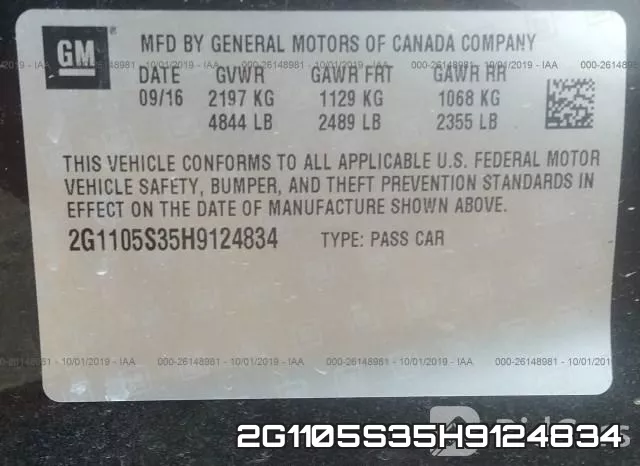 2G1105S35H9124834 фото 8