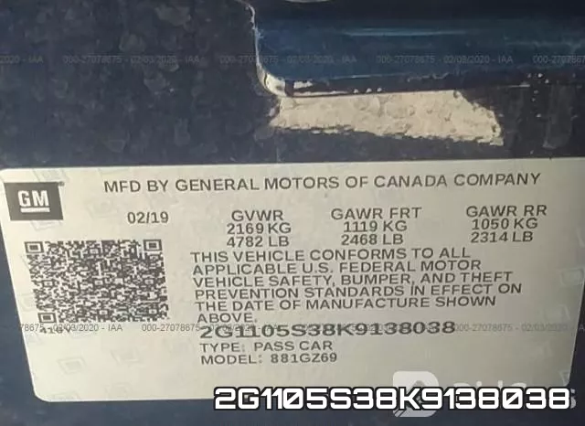 2G1105S38K9138038 фото 8