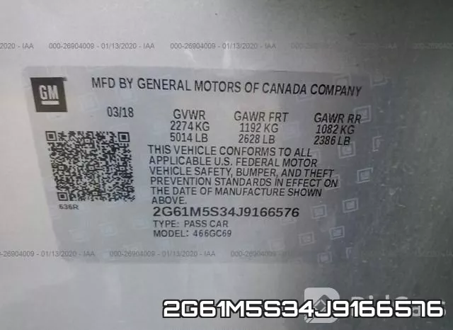 2G61M5S34J9166576 фото 7