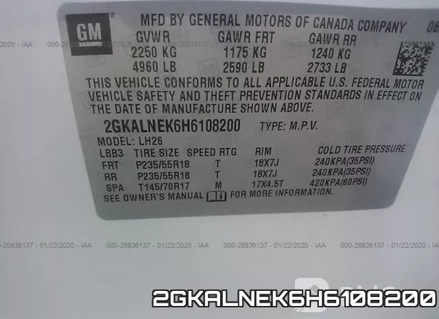 2GKALNEK6H6108200 фото 6