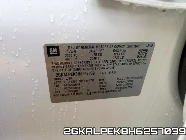 2GKALPEK8H6257039 фото 2