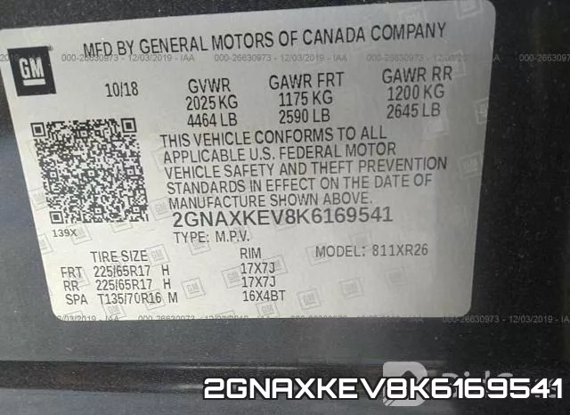 2GNAXKEV8K6169541 фото 6
