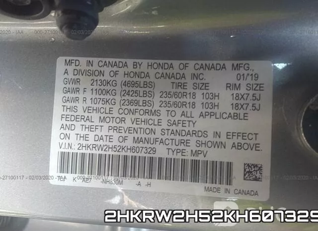 2HKRW2H52KH607329 фото 10