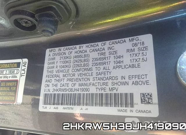 2HKRW5H38JH419090 фото 7