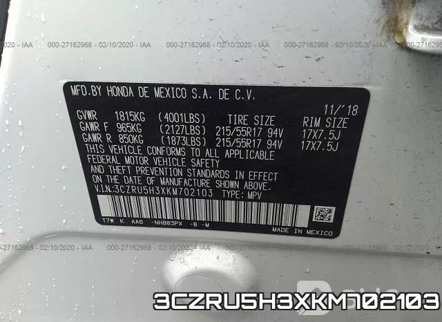 3CZRU5H3XKM702103 фото 6