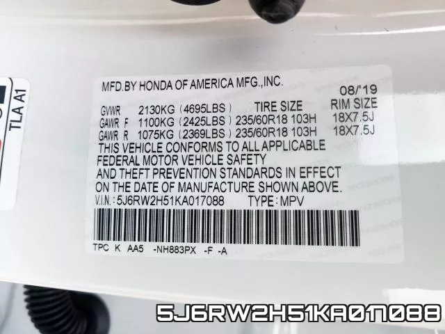 5J6RW2H51KA017088 фото 2